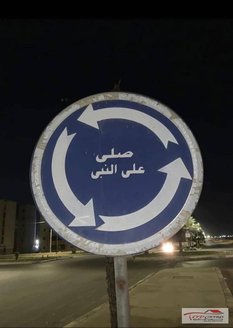 10 WhatsApp Image 2026-01-09 at 12.37. 12 PM. jpeg