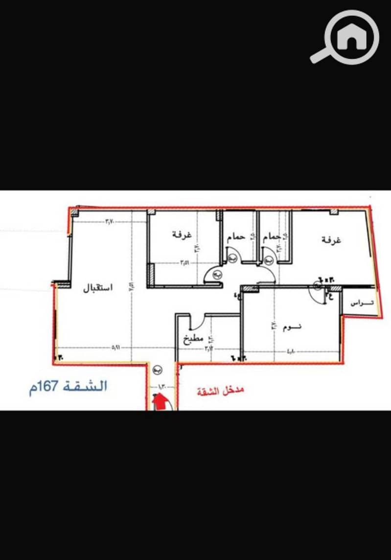 3 WhatsApp Image 2026-01-09 at 3.03. 47 PM. jpeg