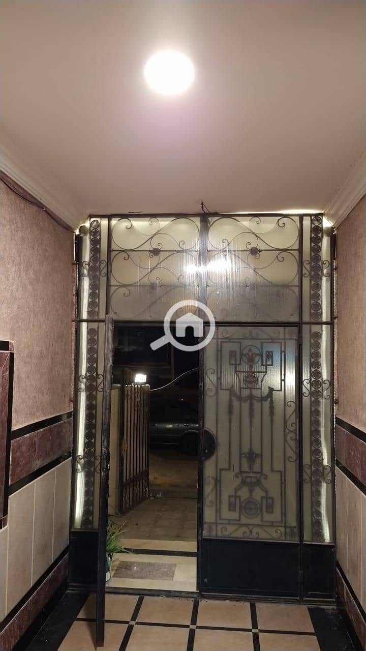 6 WhatsApp Image 2025-12-24 at 10.33. 24 AM(1). jpeg