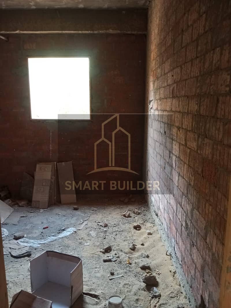 9 WhatsApp Image 2026-01-08 at 1.19. 30 PM (8). jpeg