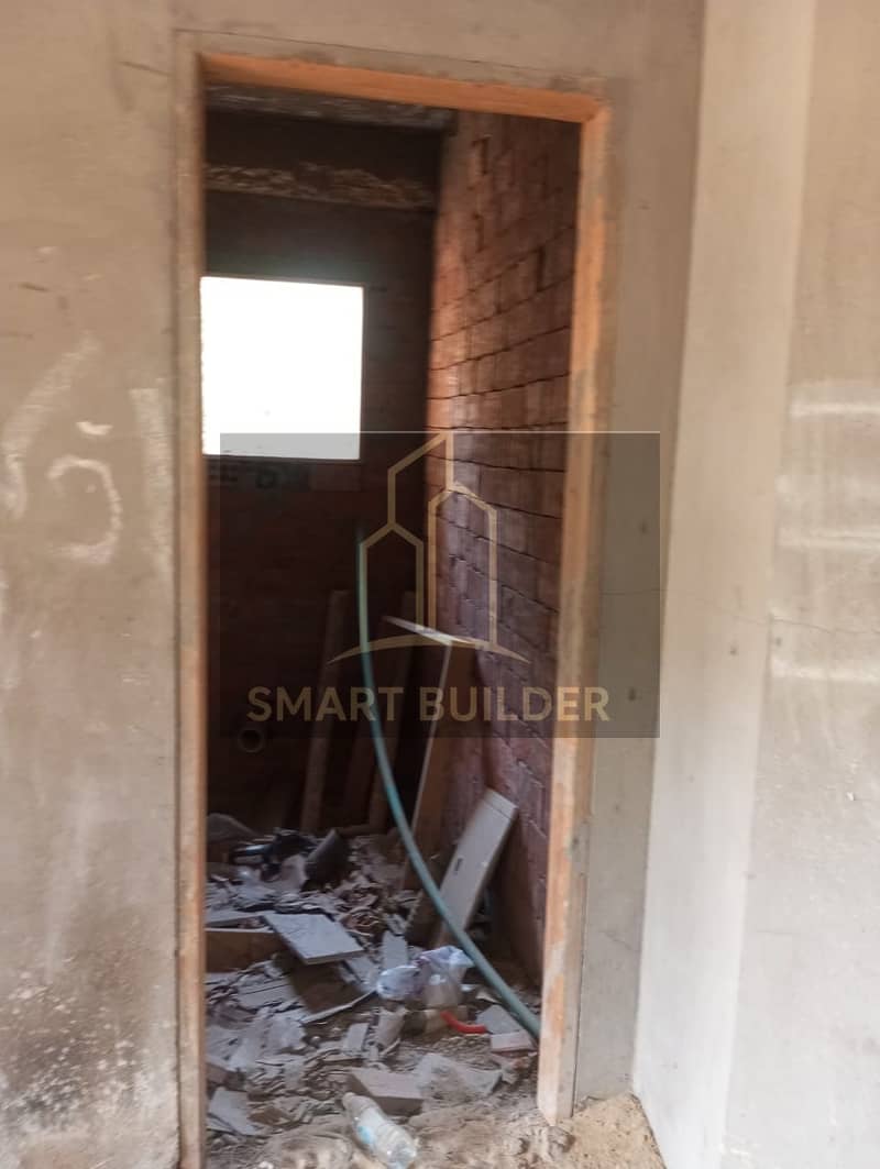 10 WhatsApp Image 2026-01-08 at 1.19. 30 PM (11). jpeg