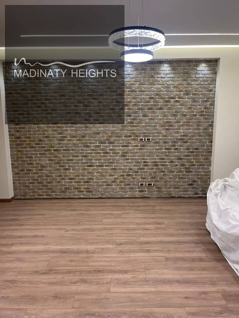 3 WhatsApp Image 2026-01-08 at 11.27. 45 AM22. jpeg