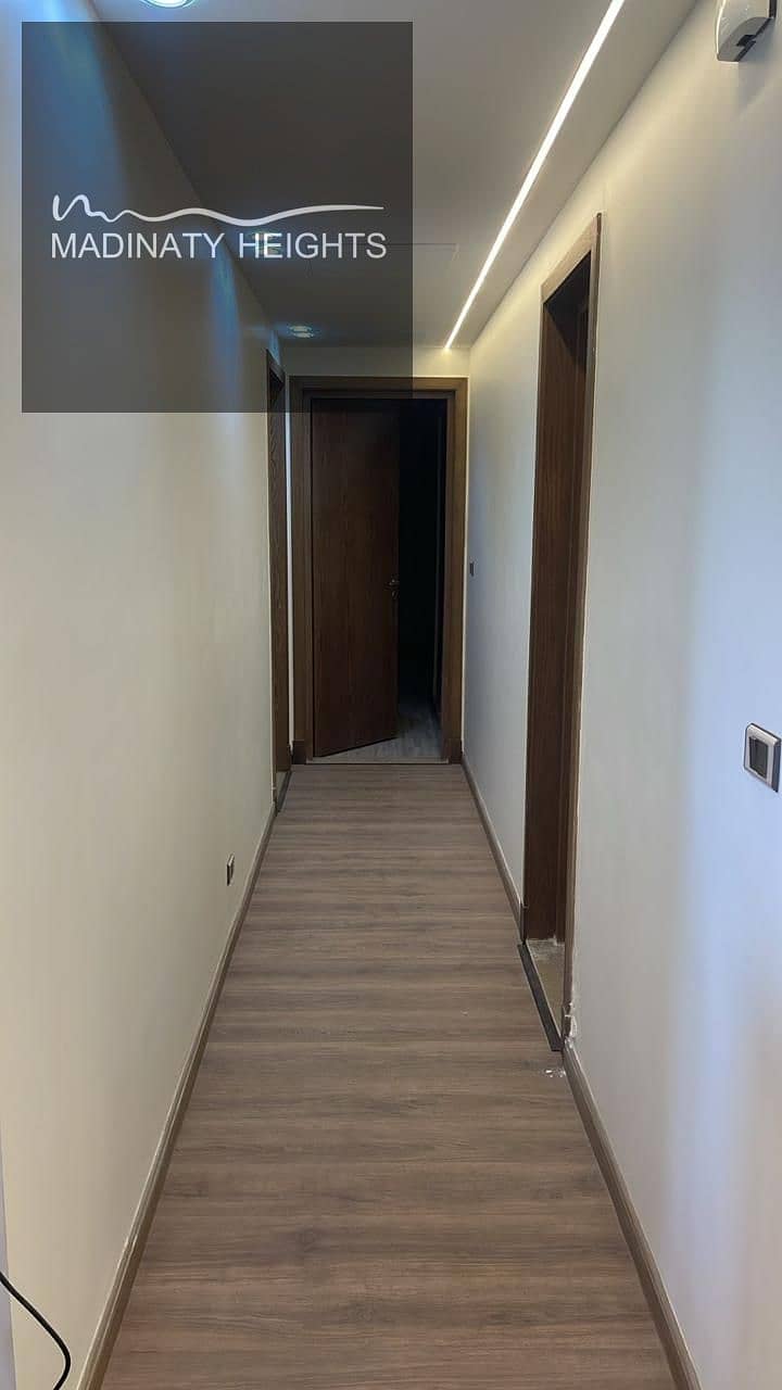 5 WhatsApp Image 2026-01-08 at 11.27. 45 AM23434. jpeg