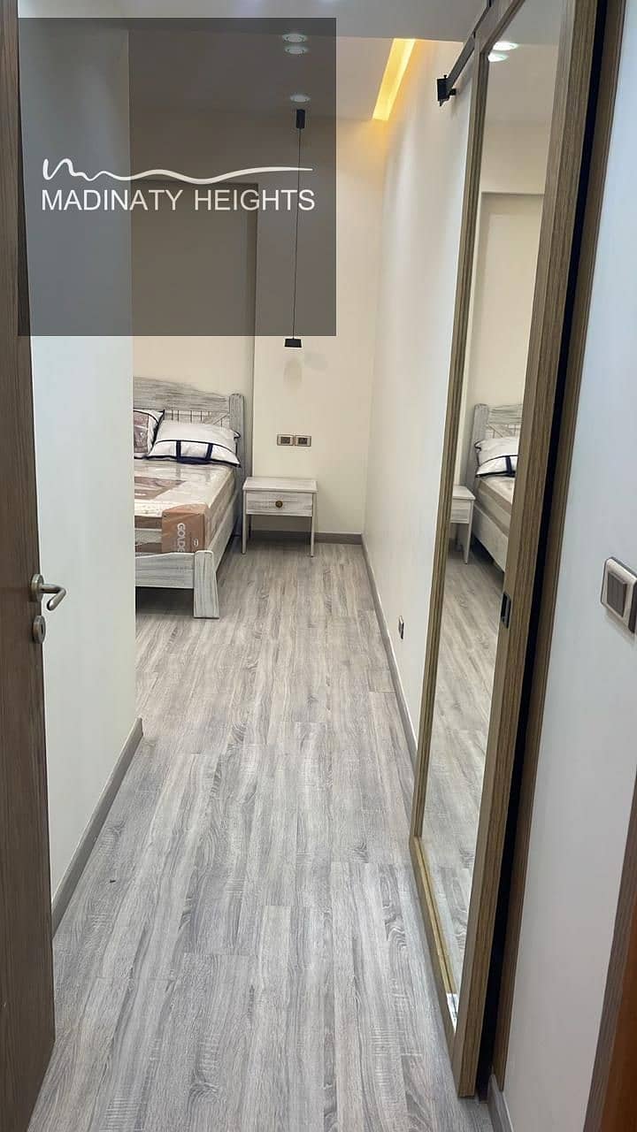 6 WhatsApp Image 2026-01-08 at 11.27. 46 AM325 325. jpeg