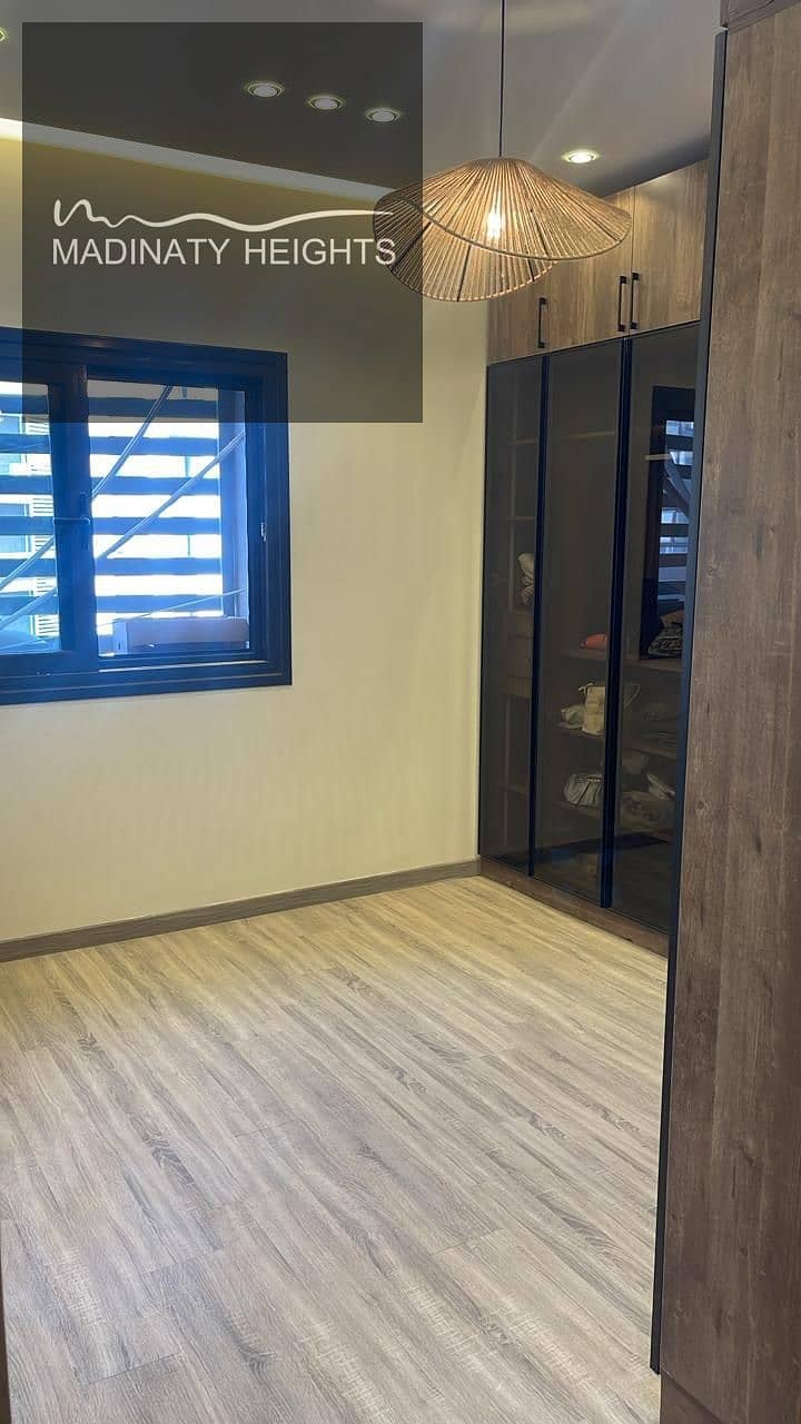 7 WhatsApp Image 2026-01-08 at 11.27. 46 AM345435. jpeg