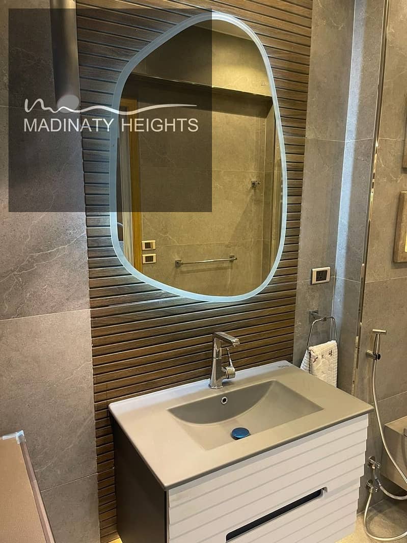 9 WhatsApp Image 2026-01-08 at 11.27. 47 AM2323. jpeg