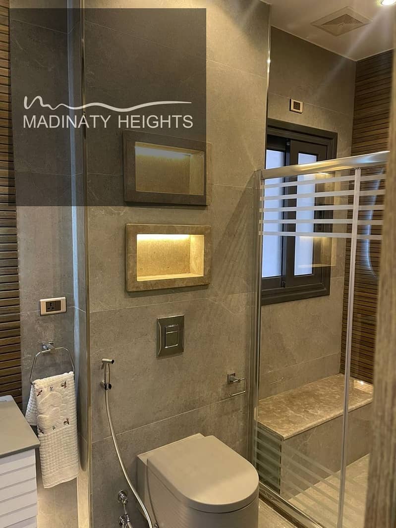 10 WhatsApp Image 2026-01-08 at 11.27. 47 AM23434. jpeg