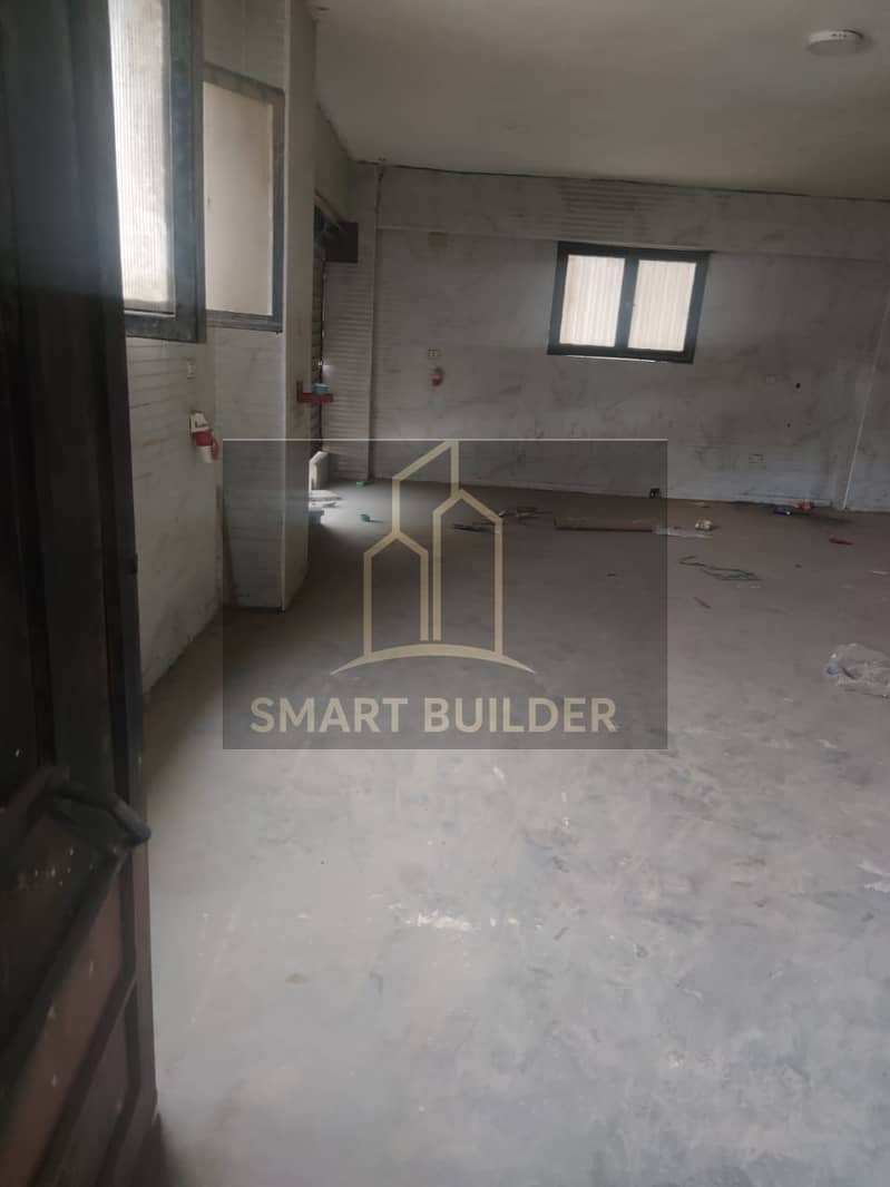 20 WhatsApp Image 2026-01-08 at 2.30. 51 PM (5). jpeg