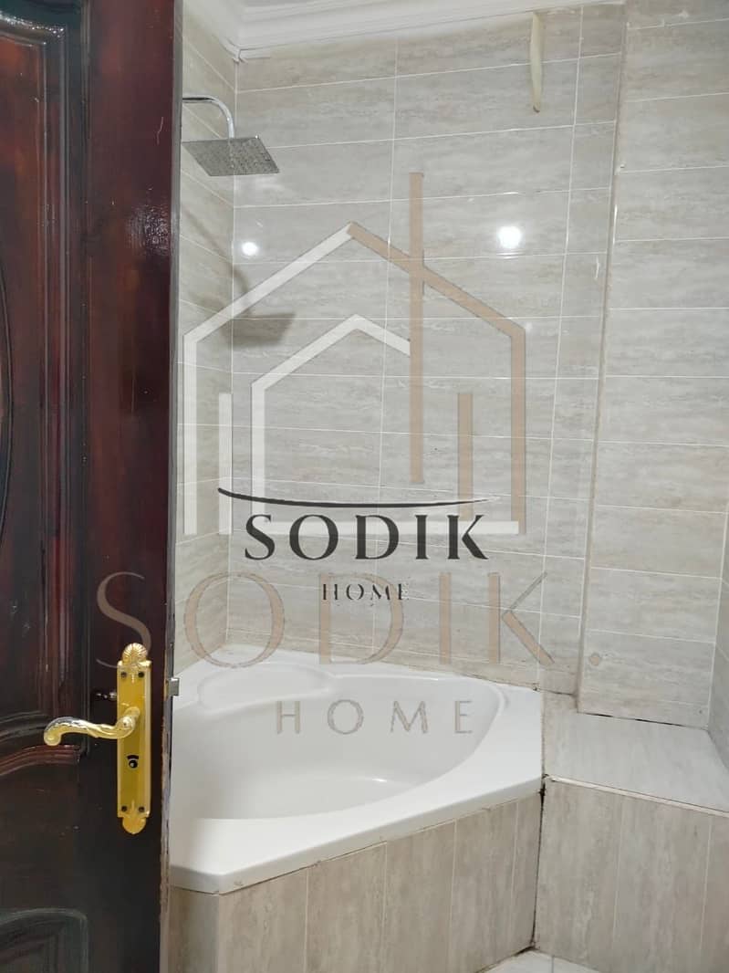 12 WhatsApp Image 2026-01-09 at 2.44. 49 PM (3). jpeg