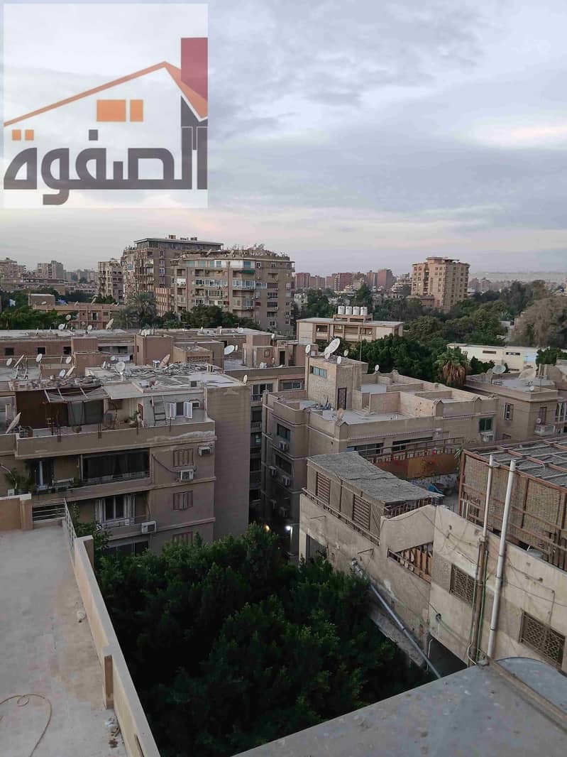 7 ٢٠٢٥١٢٠٩_١٦٥٦٥٧. jpg