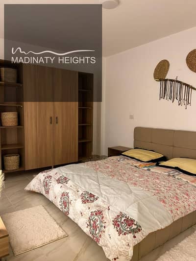 فلیٹ 3 غرف نوم للايجار في مدينتي، القاهرة - 45. jpeg