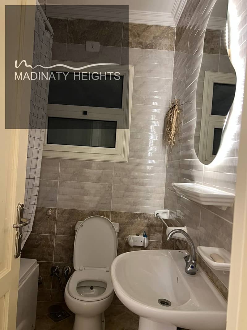 4 WhatsApp Image 2026-01-08 at 11.28. 08 AM. jpeg