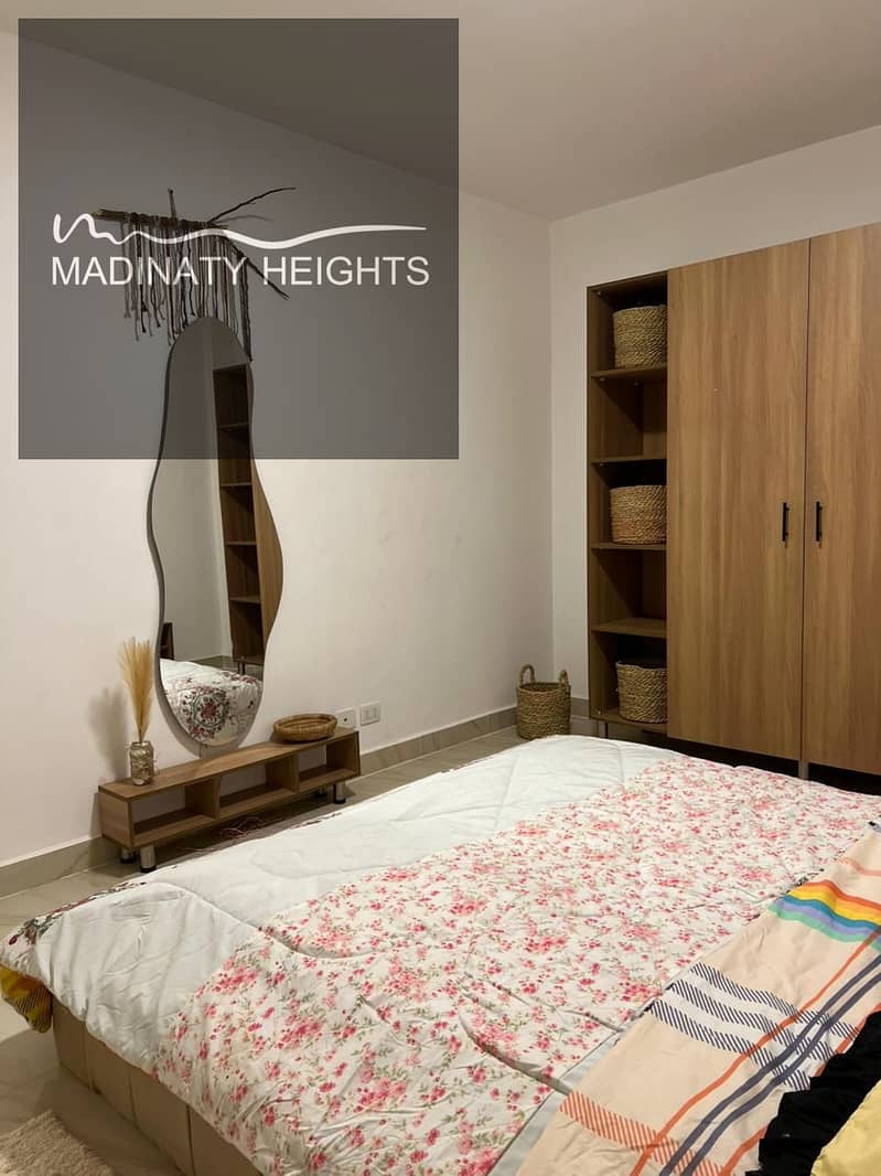 5 WhatsApp Image 2026-01-08 at 11.28. 08 AM2. jpeg