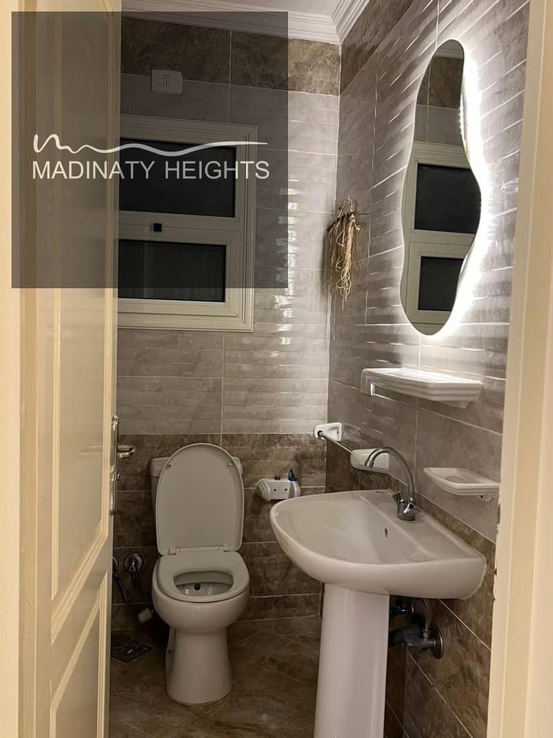 9 WhatsApp Image 2026-01-08 at 11.28. 09 AM323432. jpeg