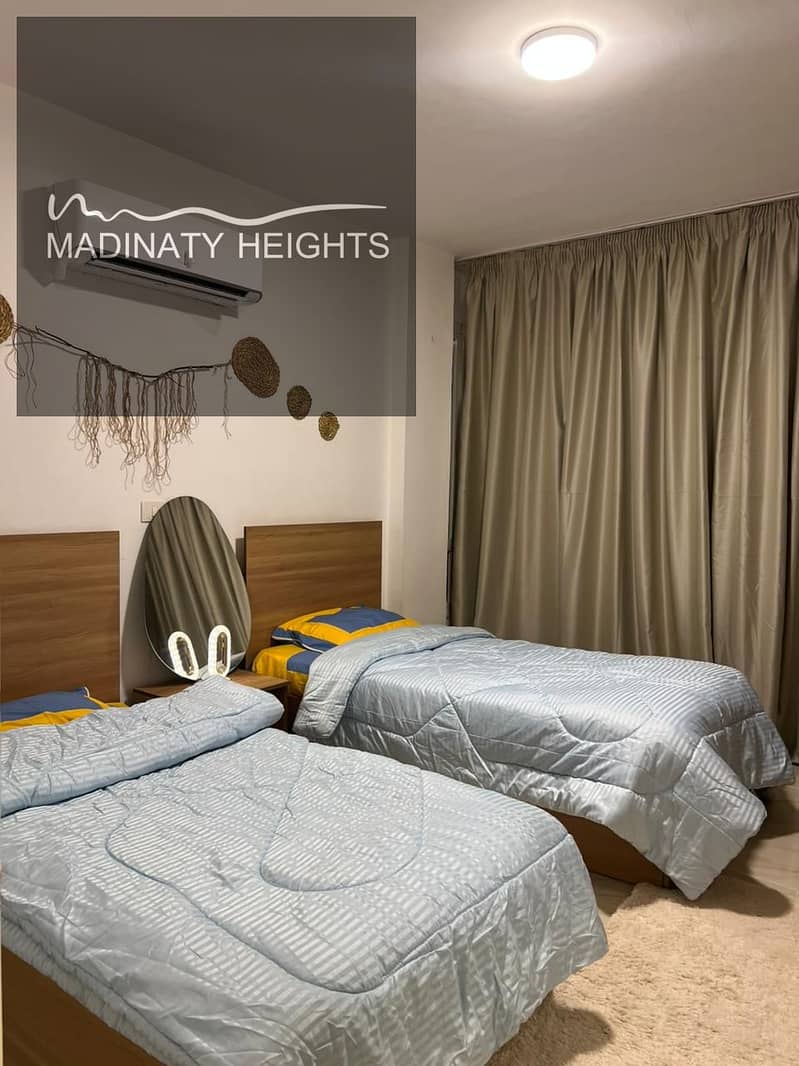 14 WhatsApp Image 2026-01-08 at 11.28. 11 AM5676767. jpeg