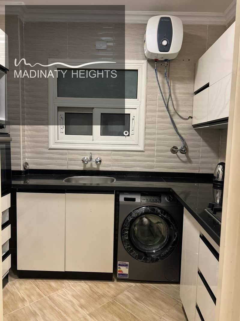 21 WhatsApp Image 2026-01-08 at 11.28. 13 AM8568765678. jpeg