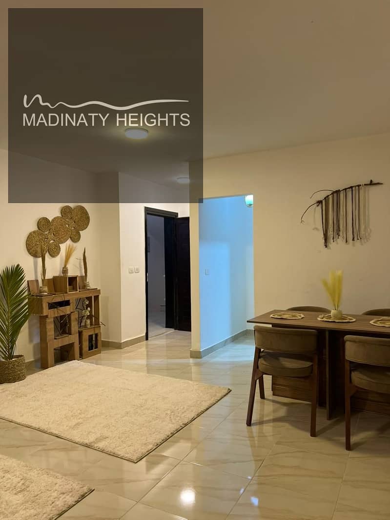 27 WhatsApp Image 2026-01-08 at 11.28. 15 AM87897987. jpeg