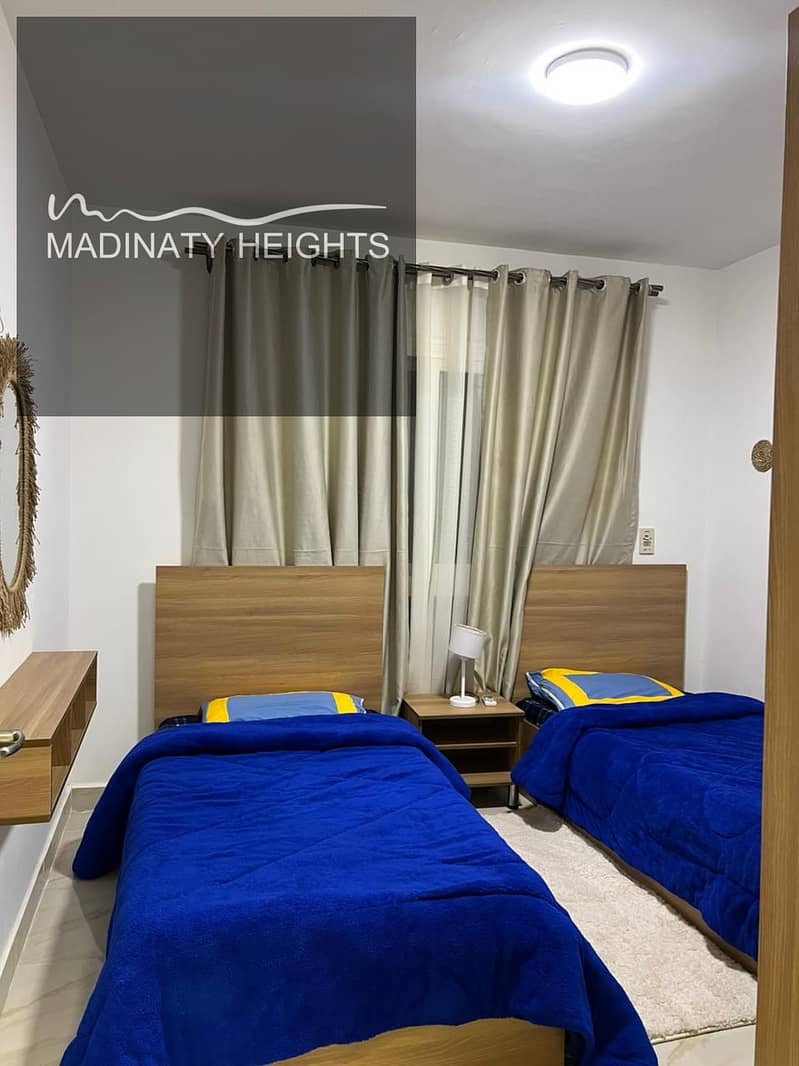 31 WhatsApp Image 2026-01-08 at 11.28. 16 AMبعتغبفيغغ. jpeg