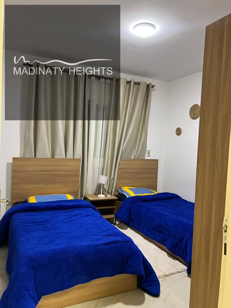 35 WhatsApp Image 2026-01-08 at 11.28. 18 AM34324. jpeg