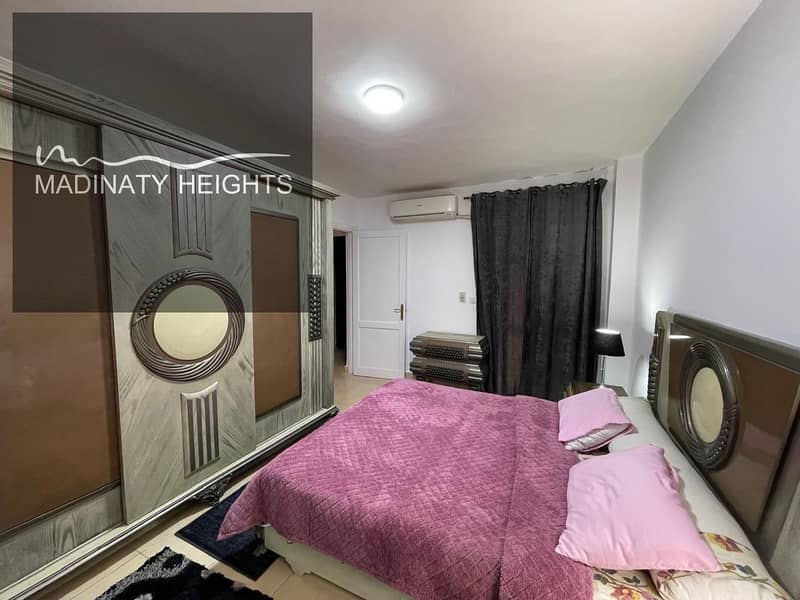 12 WhatsApp Image 2026-01-08 at 11.28. 37 AM324324. jpeg