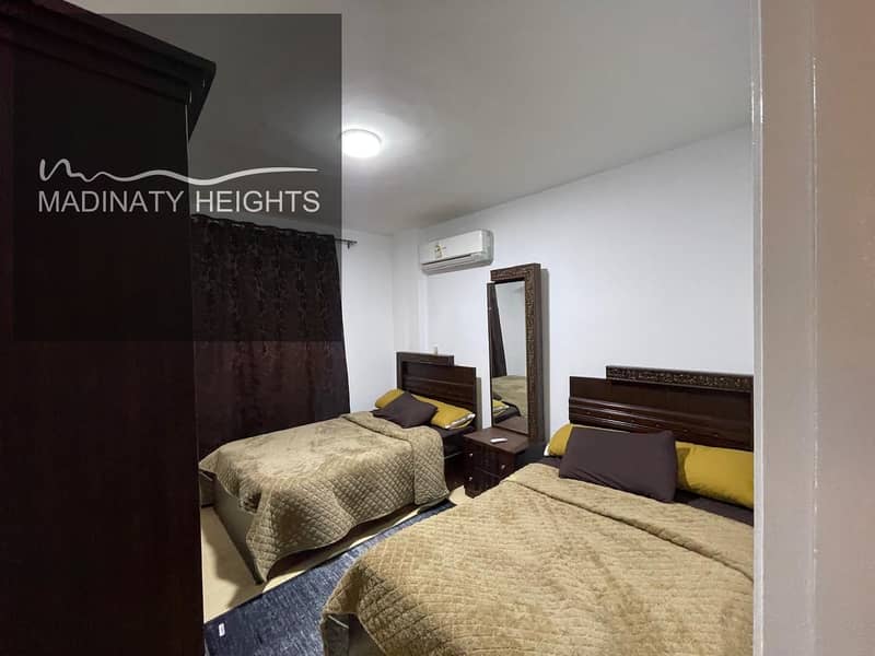 14 WhatsApp Image 2026-01-08 at 11.28. 38 AM435435435. jpeg