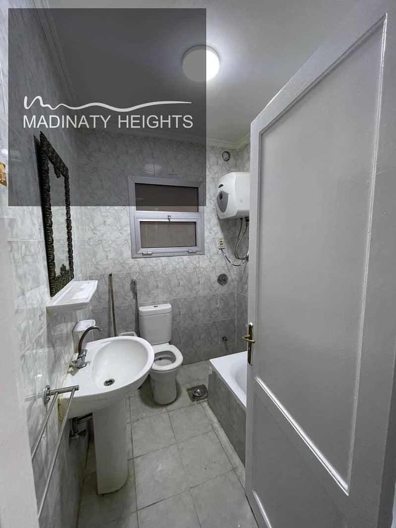 16 WhatsApp Image 2026-01-08 at 11.28. 39 AM435435. jpeg