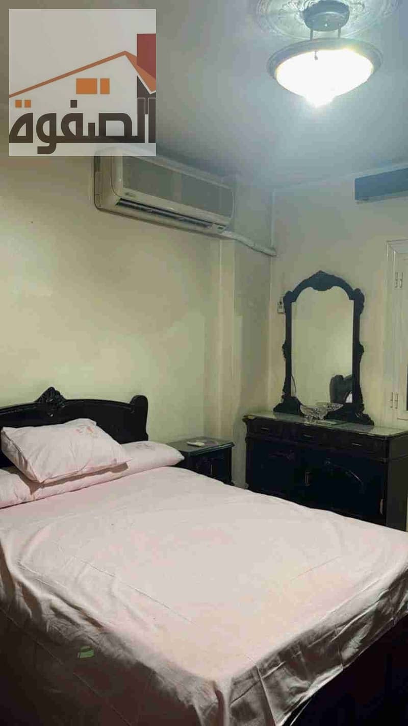 5 IMG-20260101-WA0092. jpg