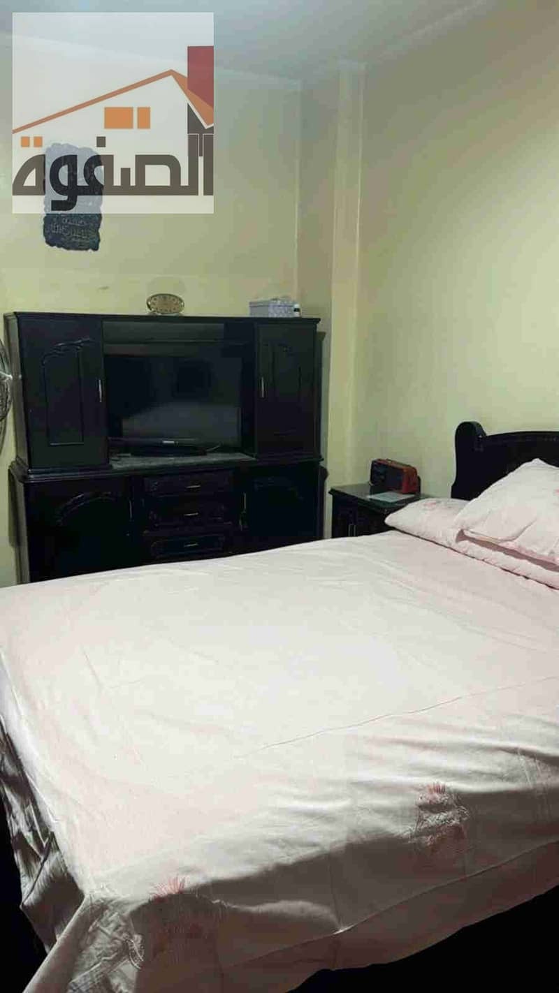 6 IMG-20260101-WA0096. jpg