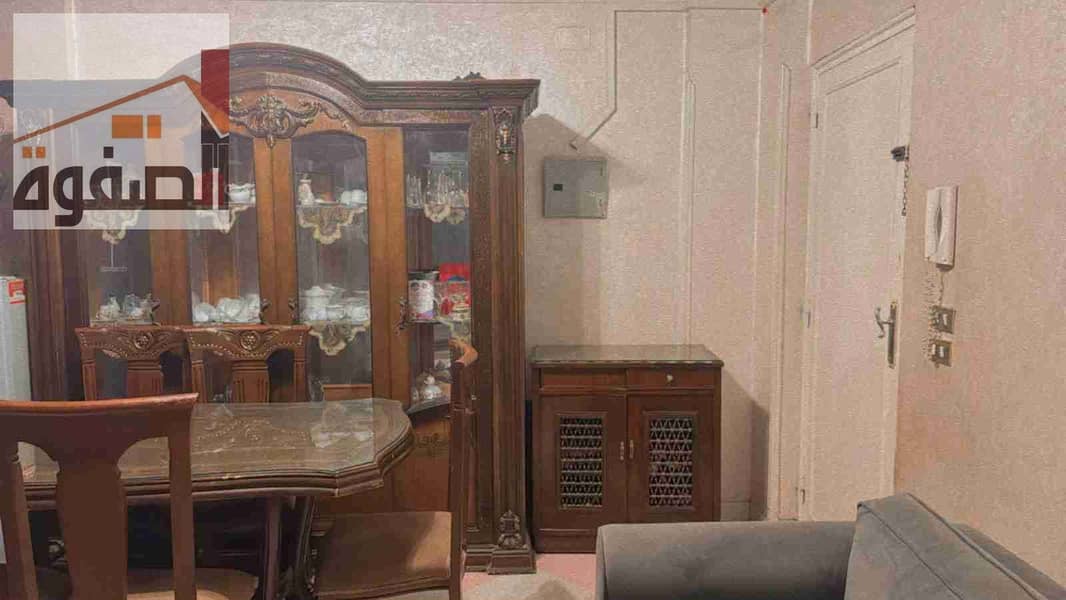 9 IMG-20260101-WA0094. jpg