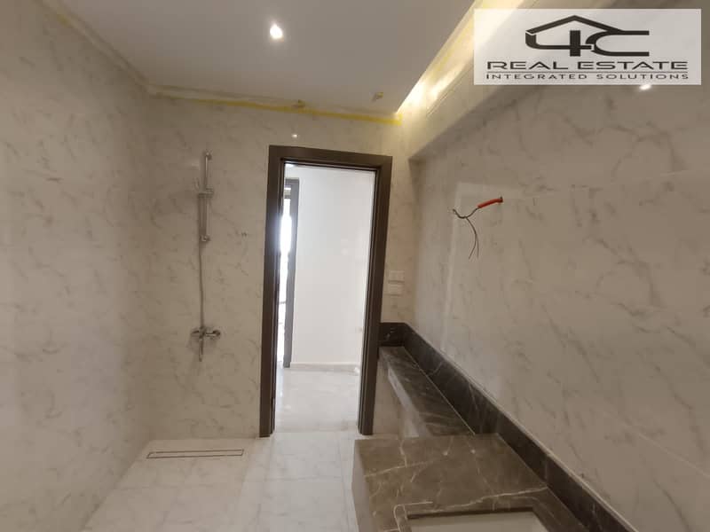 4 WhatsApp Image 2026-01-08 at 9.36. 36 AM (1). jpeg