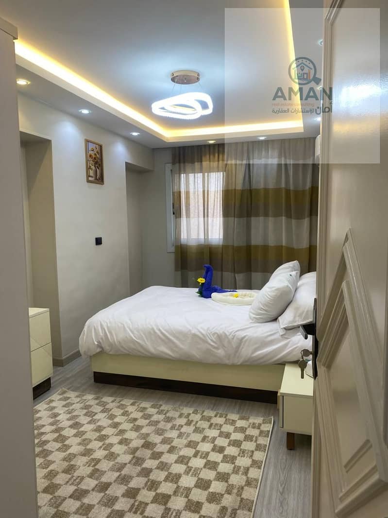 7 WhatsApp Image 2026-01-06 at 6.41. 26 PM (1). jpeg