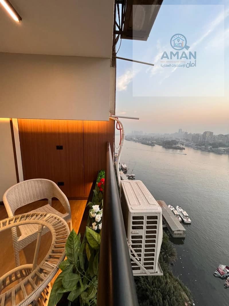 9 WhatsApp Image 2026-01-06 at 6.41. 13 PM. jpeg