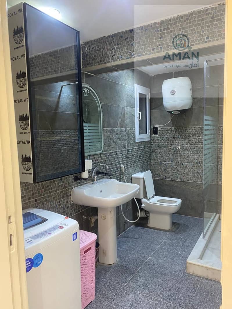 15 WhatsApp Image 2026-01-06 at 6.41. 49 PM. jpeg