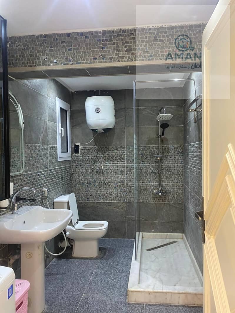 16 WhatsApp Image 2026-01-06 at 6.41. 27 PM. jpeg