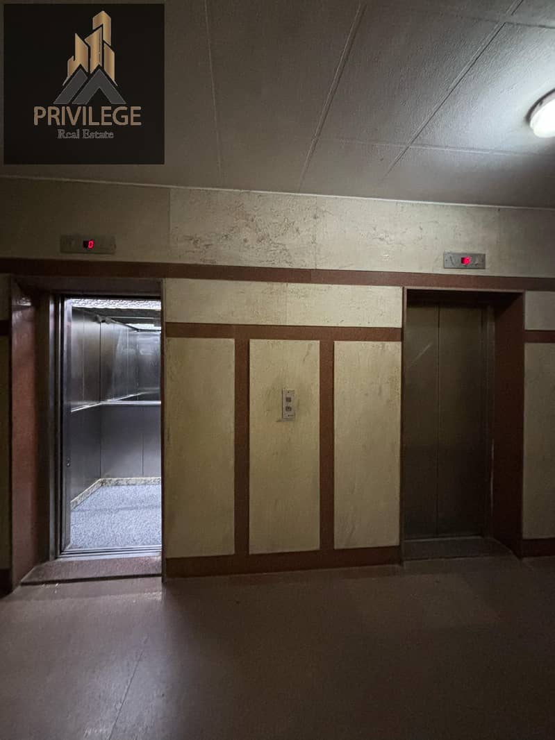 5 WhatsApp Image 2026-01-08 at 10.58. 27 PM. jpeg