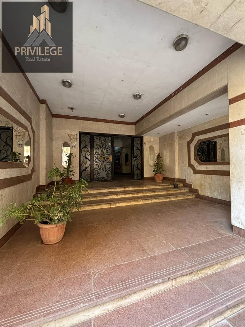 6 WhatsApp Image 2026-01-08 at 10.58. 26 PM. jpeg