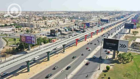 أرض تجارية  للبيع في 6 أكتوبر، الجيزة - 17218036397. jpg