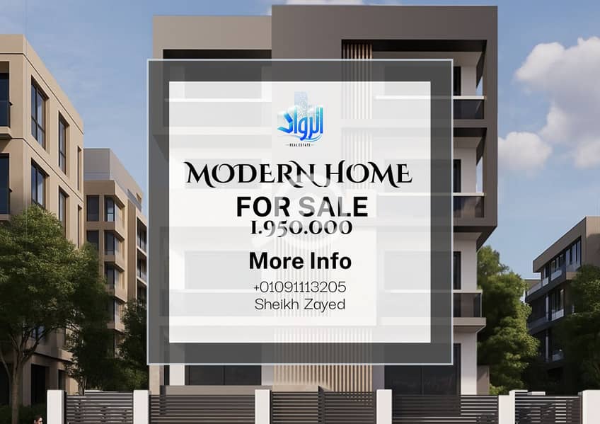 9 Real Estate (Poster (Landscape)). png