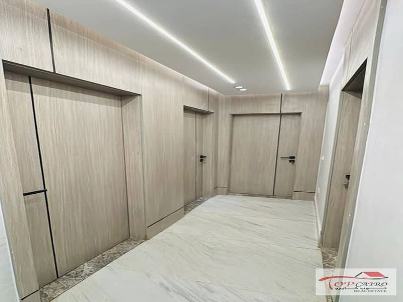 8 WhatsApp Image 2026-01-07 at 11.28. 00 AM (3)_1200x900. jpg