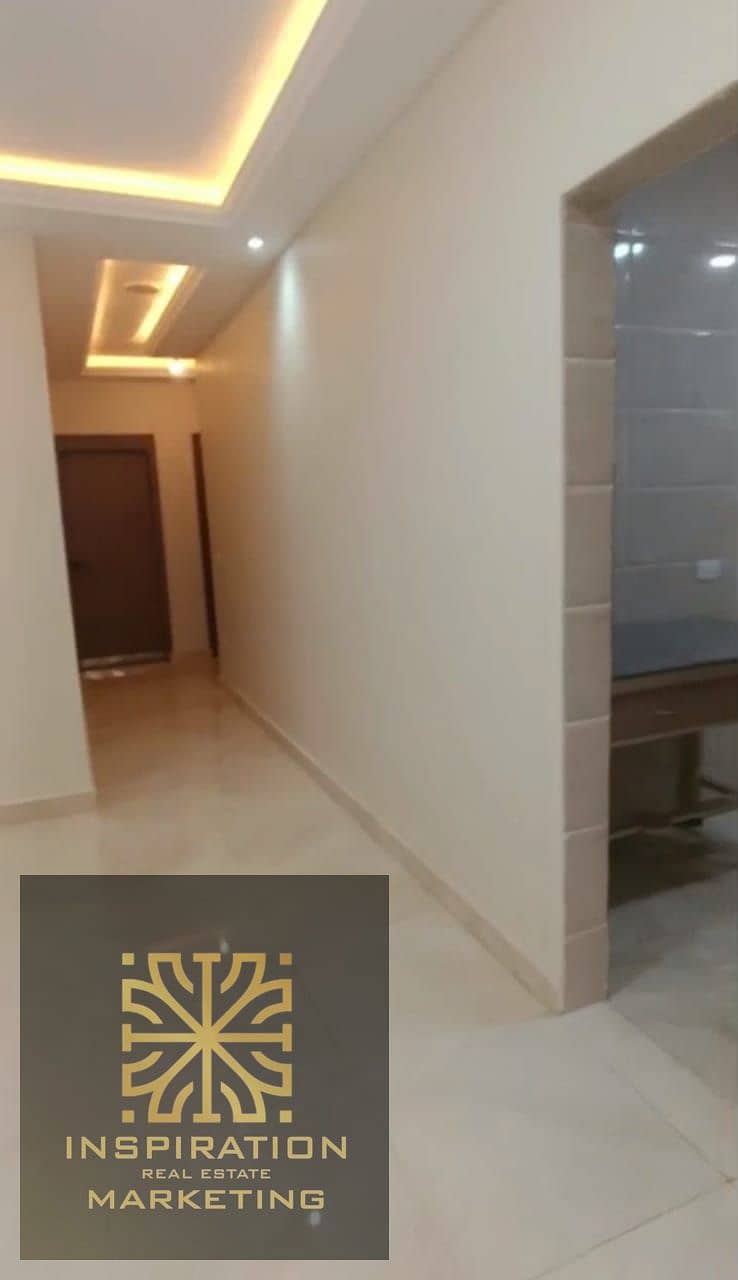 5 WhatsApp Image 2026-01-05 at 5.06. 30 PM (1). jpeg