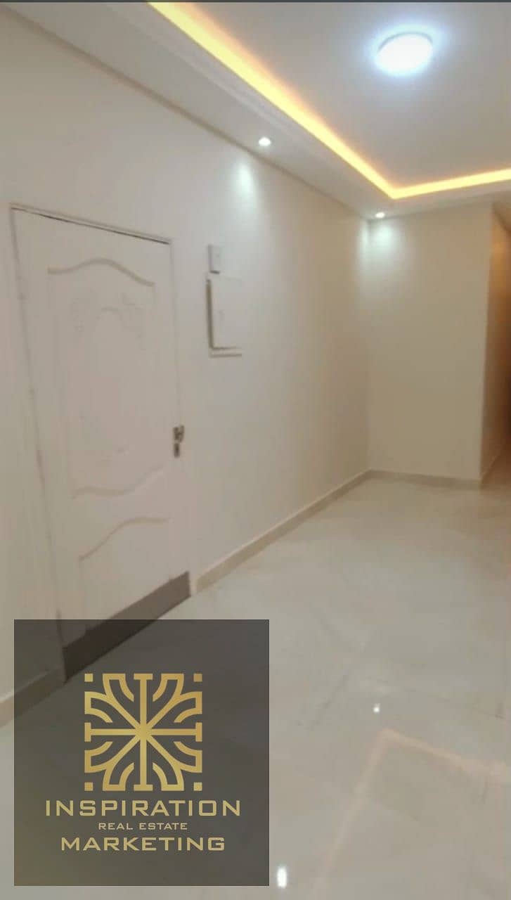 6 WhatsApp Image 2026-01-05 at 5.06. 30 PM (2). jpeg