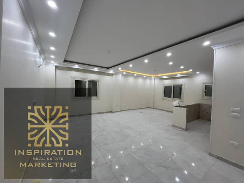 5 WhatsApp Image 2026-01-05 at 4.29. 54 PM (1). jpeg