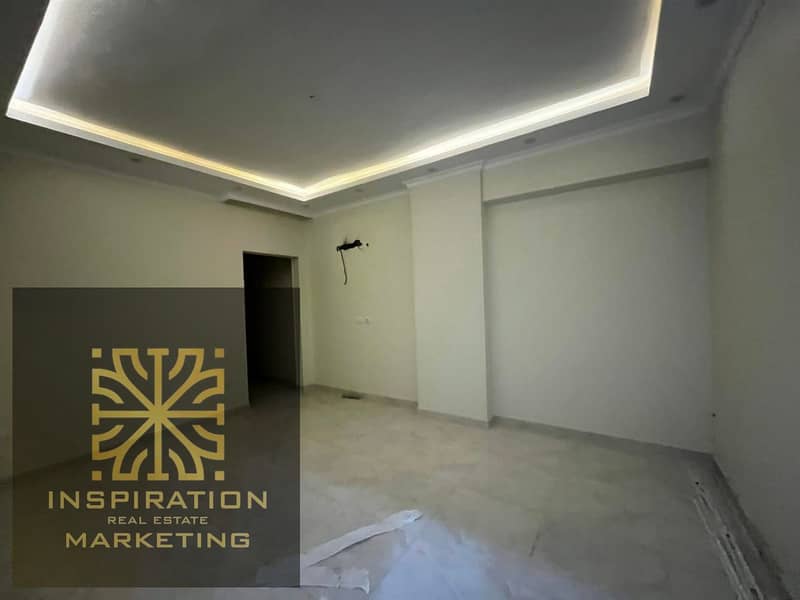 15 WhatsApp Image 2026-01-05 at 4.29. 54 PM. jpeg