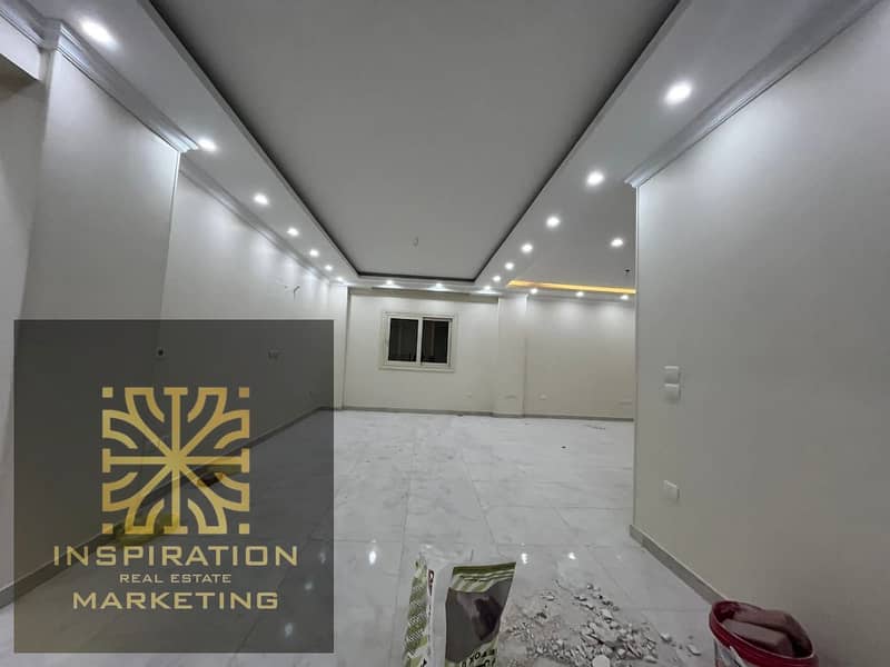 17 WhatsApp Image 2026-01-05 at 4.29. 55 PM. jpeg