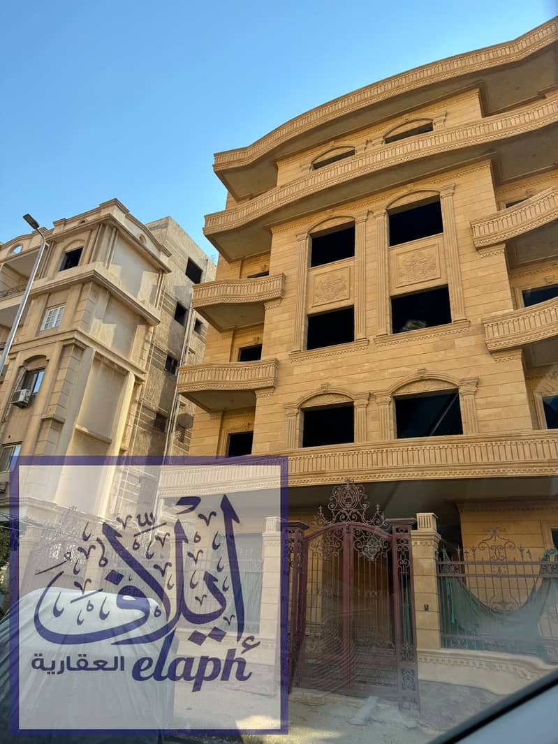 2 WhatsApp Image 2026-01-07 at 11.15. 02 PM (2). jpeg