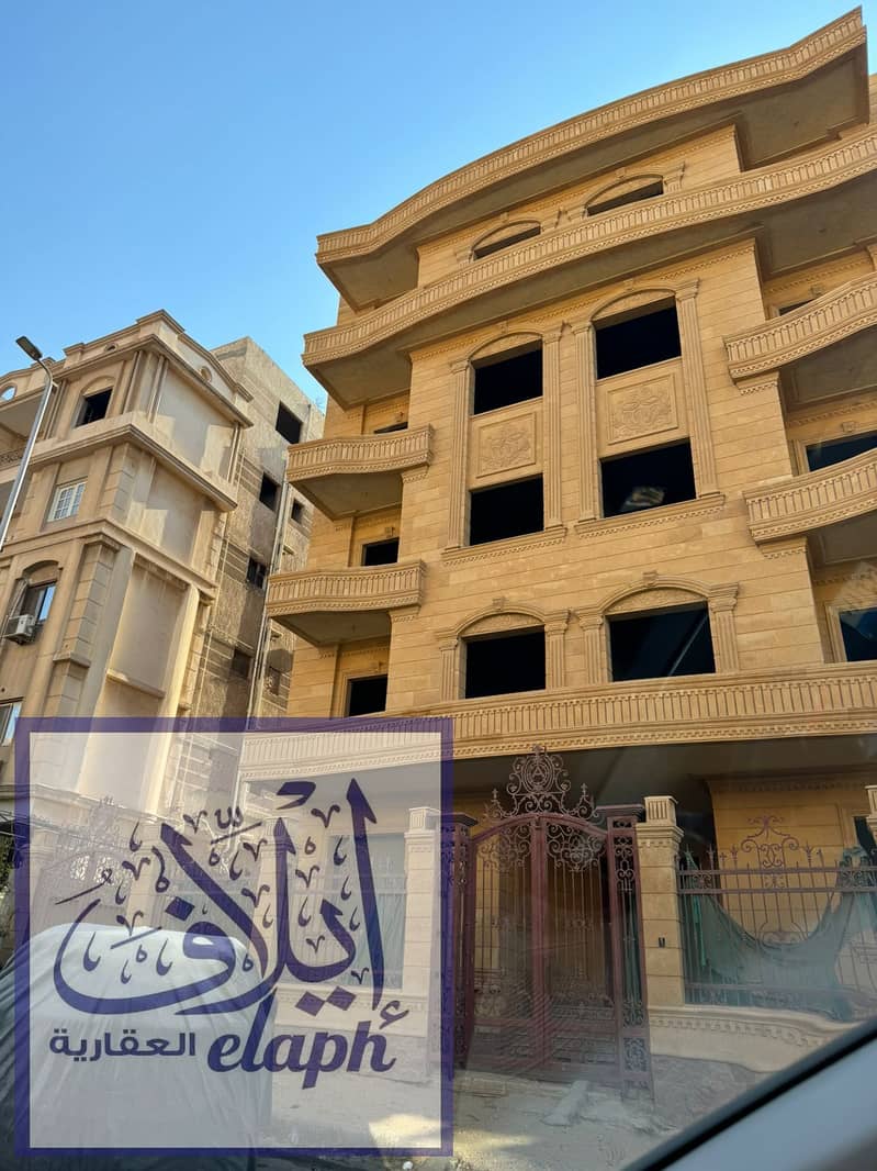 3 WhatsApp Image 2026-01-07 at 11.15. 02 PM (1). jpeg