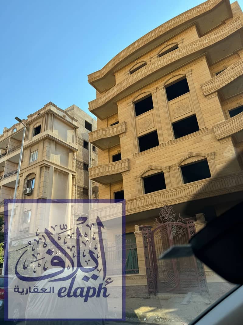 4 WhatsApp Image 2026-01-07 at 11.15. 02 PM. jpeg