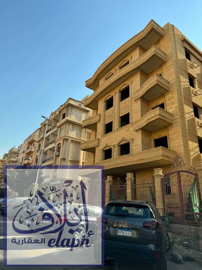 5 WhatsApp Image 2026-01-07 at 11.15. 01 PM. jpeg