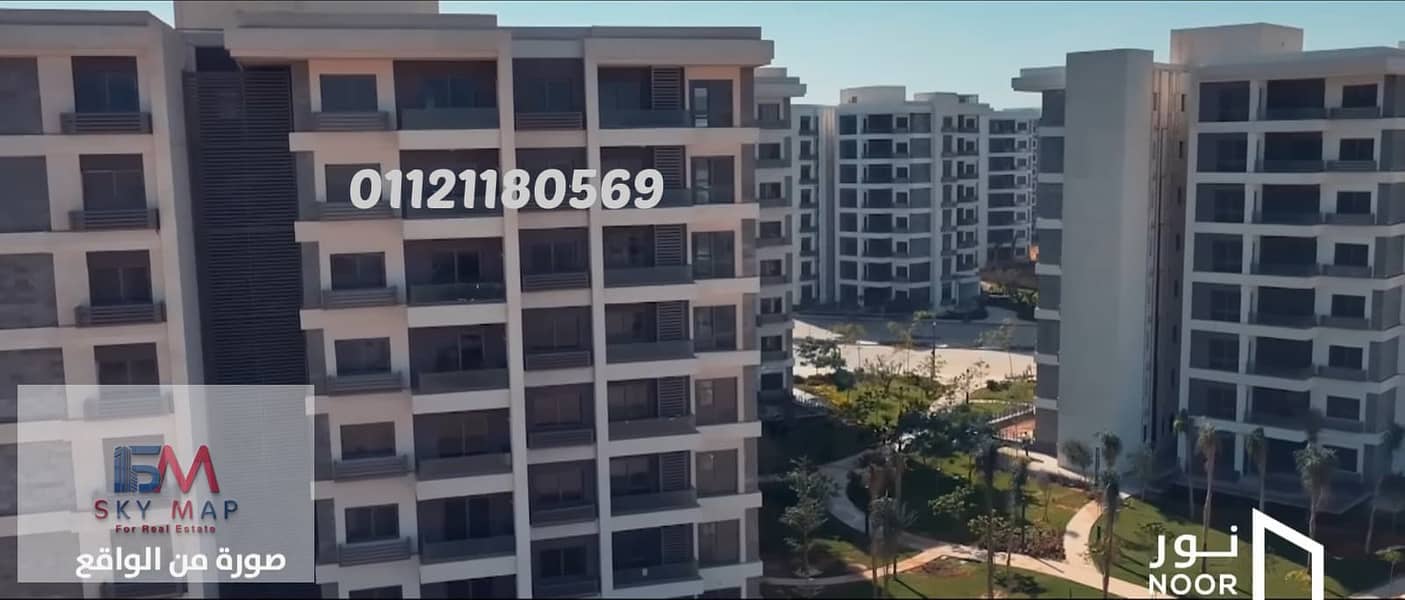 5 d8ce9195-1935-4715-822b-9a9c07dcc868. jpeg