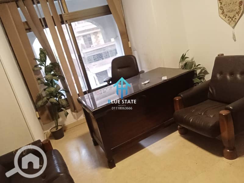 5 01118063666 (5). png